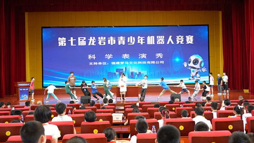 绿脉相连 武平生态文明建设的时代答卷