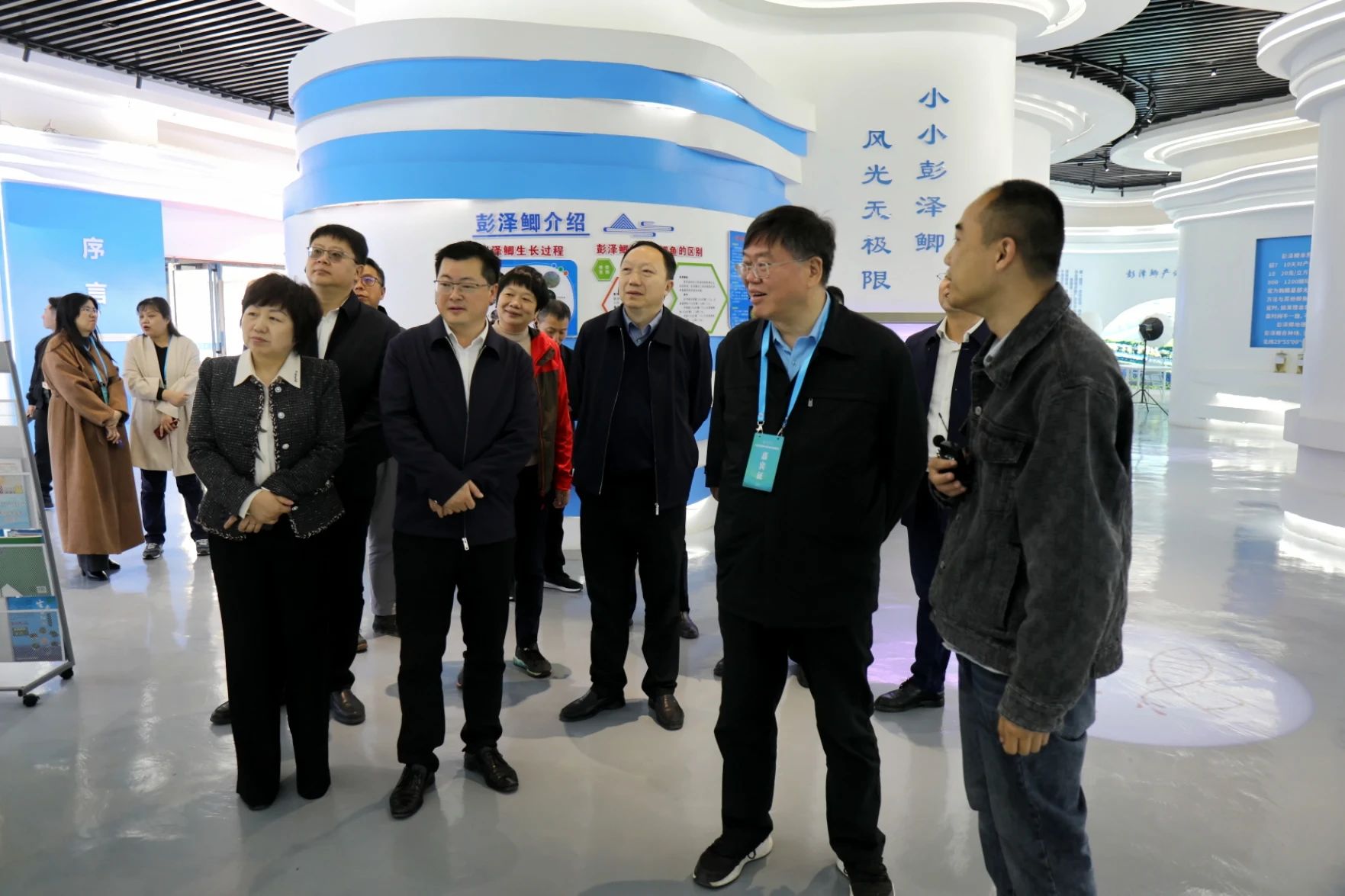 九江市彭泽鲫产业高质量发展报告会举行
